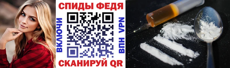 купить наркотики сайты  Руза  АМФ VHQ 