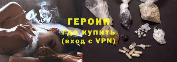 MDMA Premium VHQ Михайлов