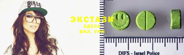 тгк Михайловка