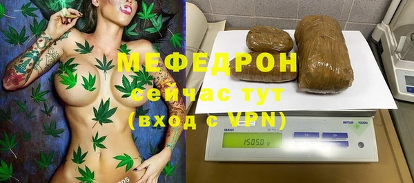 MDMA Premium VHQ Михайлов