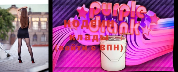 MDMA Premium VHQ Михайлов
