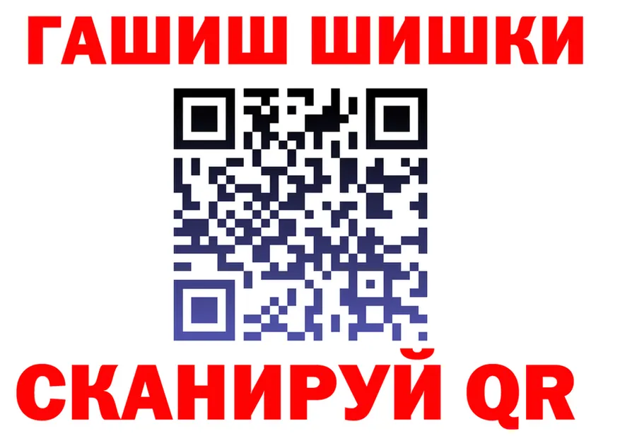 Героин гречка как войти это kraken Руза