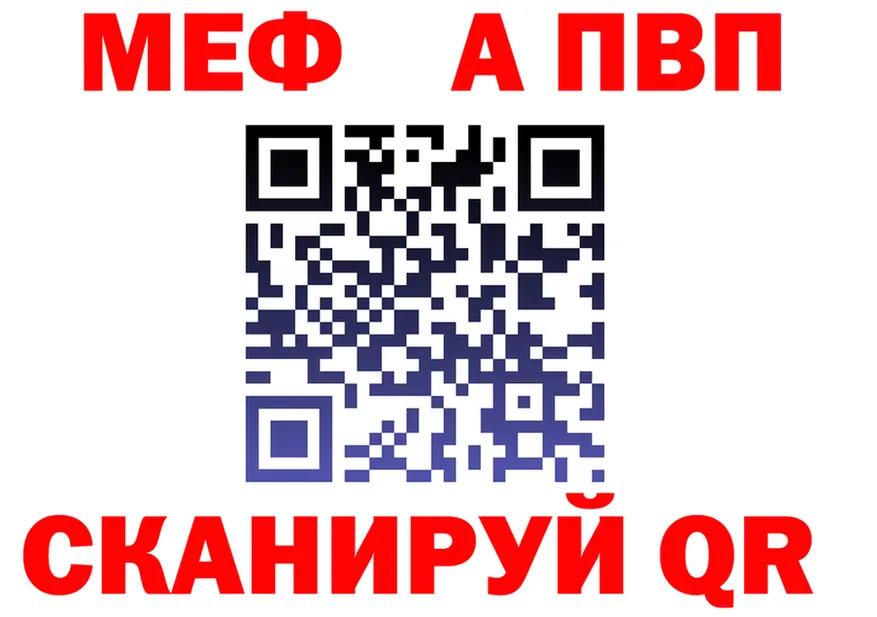 ТГК вейп tor shop KRAKEN Руза