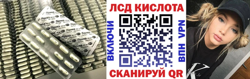 сколько стоит  Руза  мориарти Telegram  LSD-25 экстази кислота 